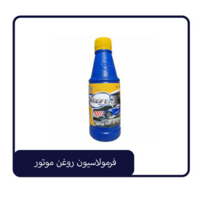 فرمولاسیون روغن ترمز