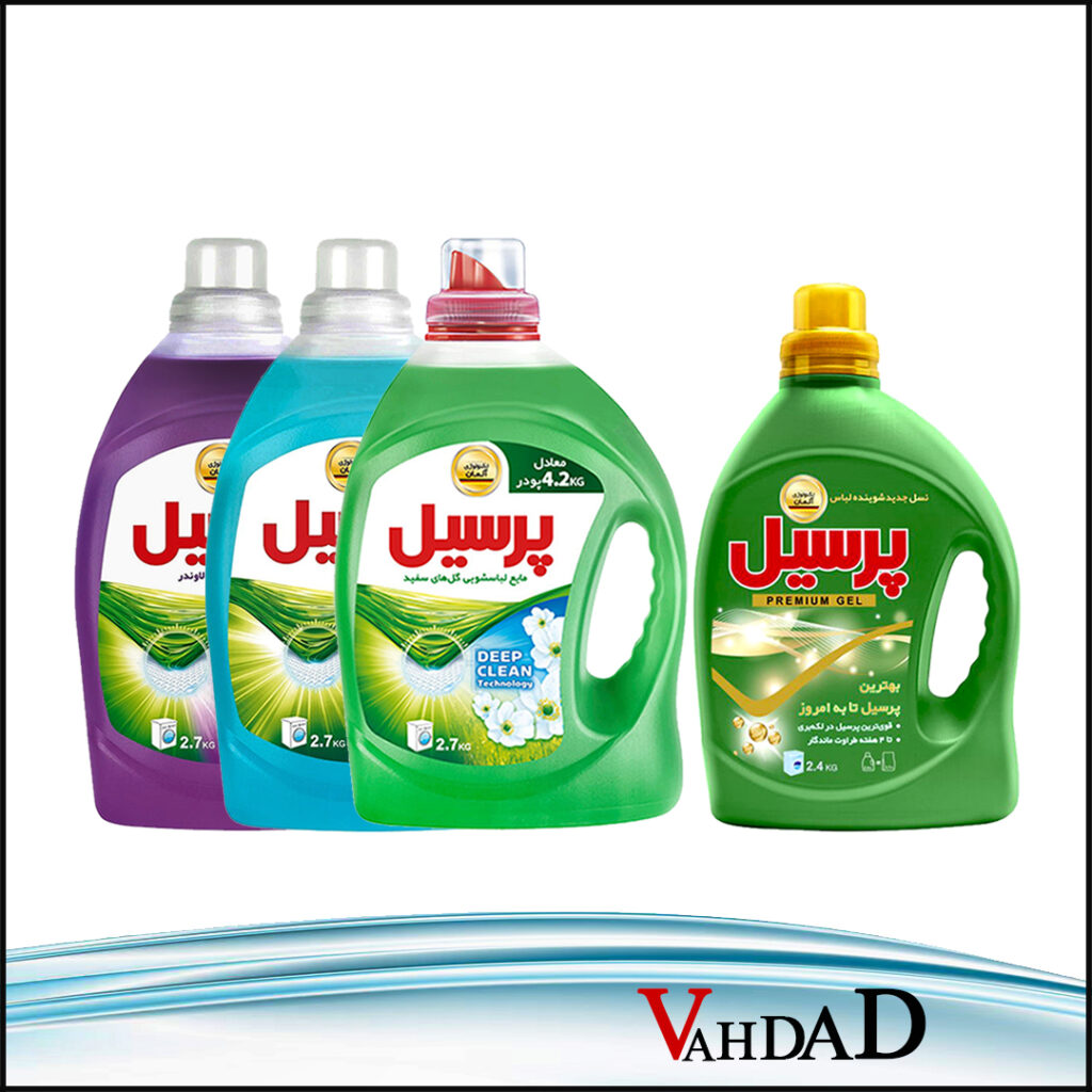 فرمولاسیون تولید مایع لباسشویی پرسیل