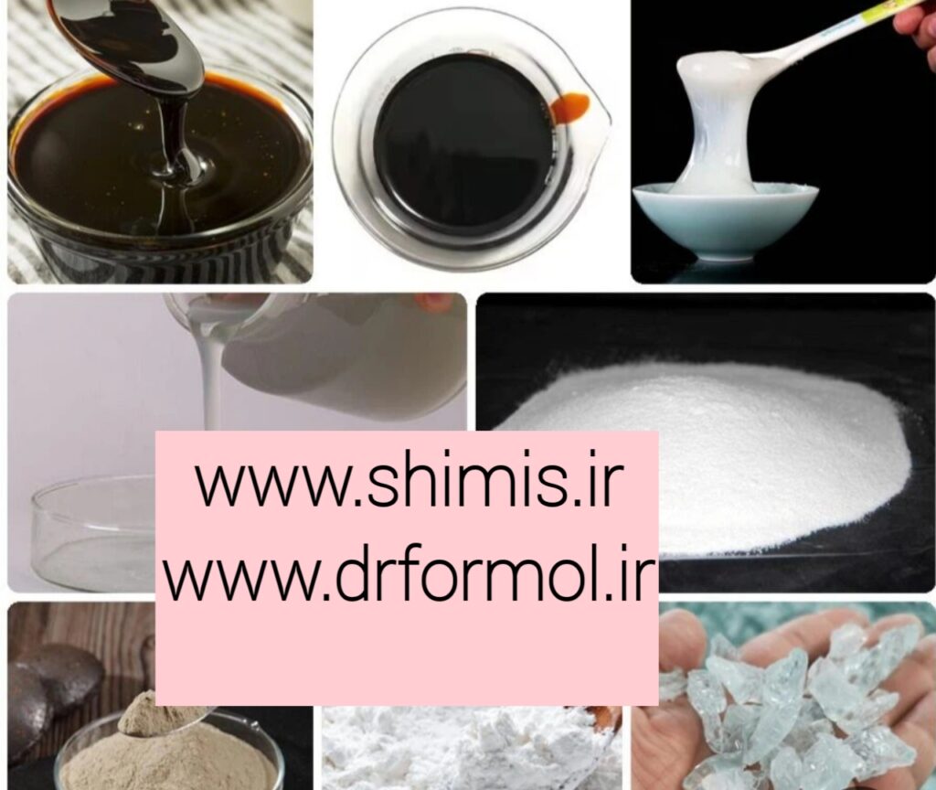 آموزش ساخت چسب ذقال بریکت