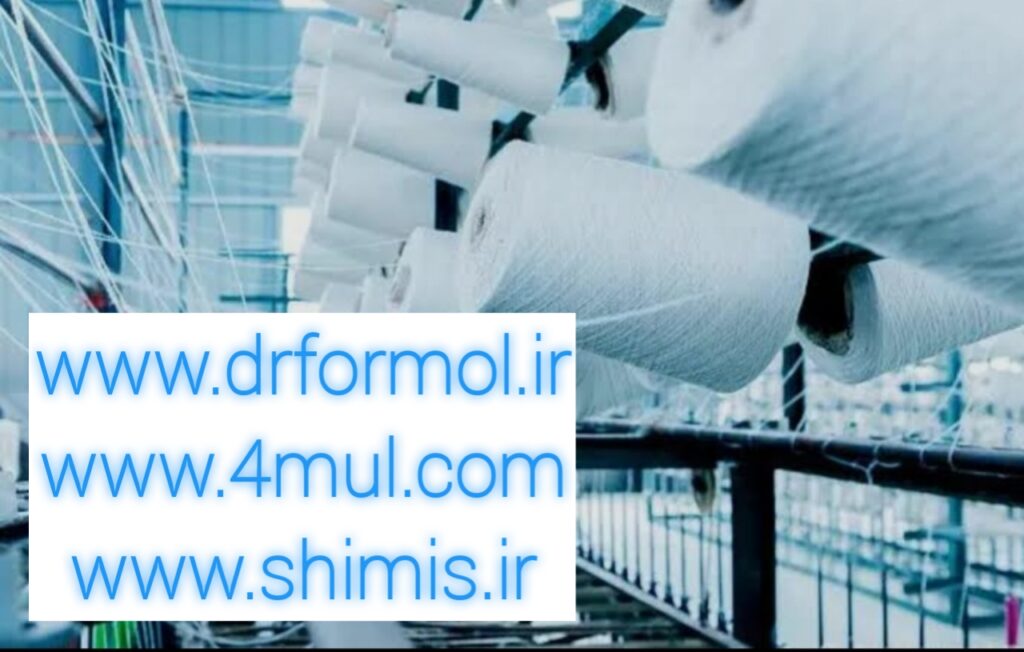 فرمولاسیون روغن اسپین فینیش نساجی