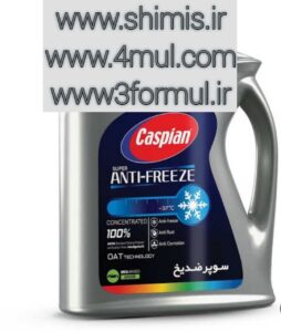 آموزش ساخت ضد یخ اتومبیل